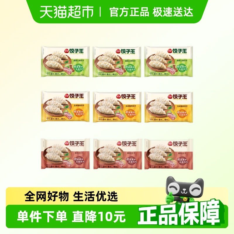 ��ȫˮ�Ƚ���������������������������ըˮ�������װ