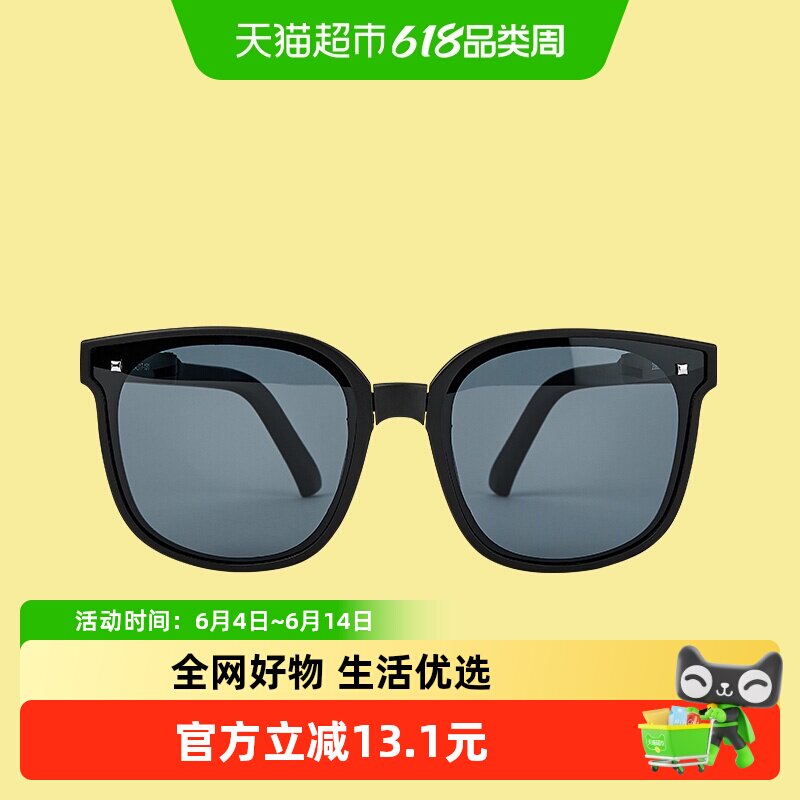 巴拉巴拉儿童太阳镜抗UV防紫外线男女童眼镜配眼镜盒墨镜时尚洋气