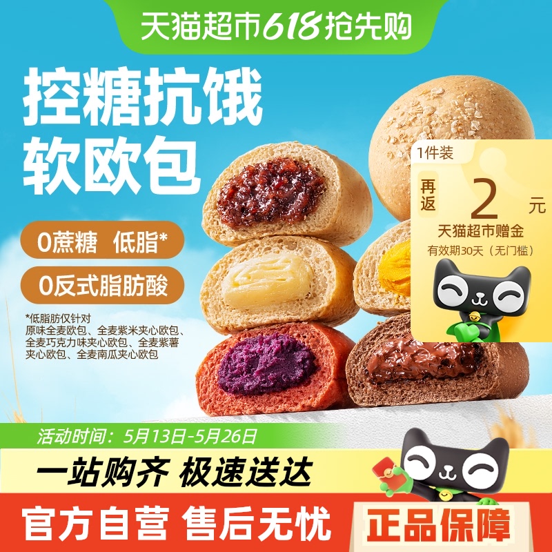 2204+ɿ3+4+3+Ϲ3+ԭζ3 ֻȫ֬01kg21.5Ԫ
