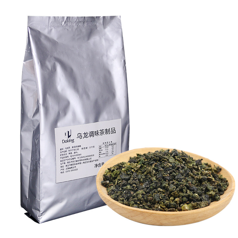 盾皇四季春乌龙茶叶绿茶水果茶