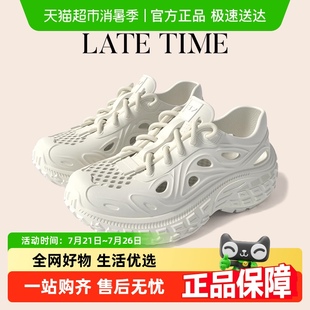 男士 2025新款 增高厚底凉鞋 夏季 外穿运动全包开车洞洞鞋 沙滩涉水鞋