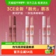 情人节礼物 3CE融光唇冻细管镜面唇釉唇蜜唇彩唇膏口红女友
