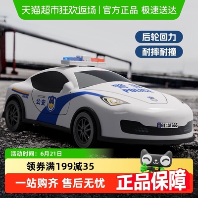儿童合金小汽车玩具110警车车模