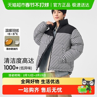 巴拉巴拉童装儿童羽绒服新款冬季男女童宝宝加绒加厚外套亲子