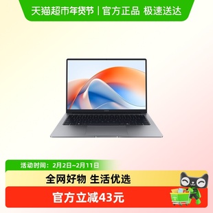 荣耀笔记本X14 Plus 2025 超清版 AI轻薄本14英寸 2.5K高刷高分屏