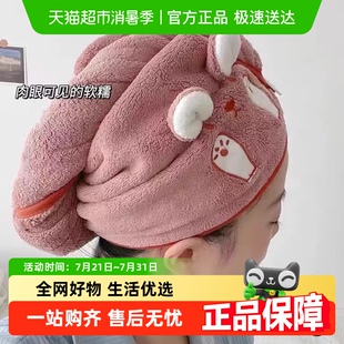 可爱干发巾洗头发浴帽女包头巾 干发帽超强吸水速干帽加厚新款 包邮