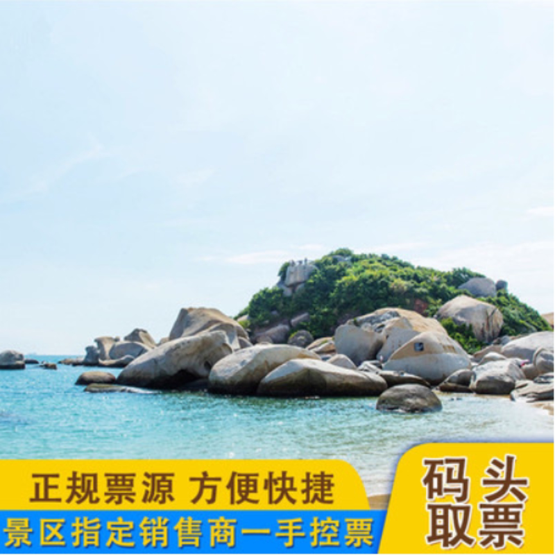 [三角洲岛-珊瑚礁潜水]惠州出海潜水珊瑚礁深潜