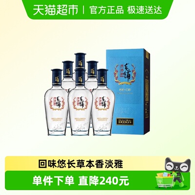 劲牌52度黑荞酒500ml*6瓶整箱