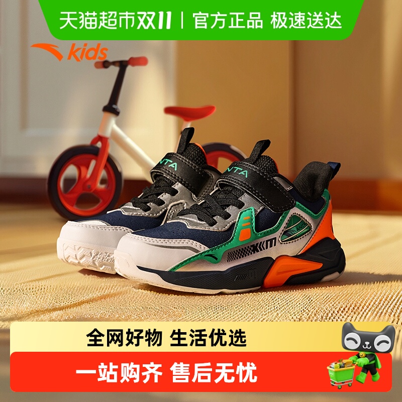 安踏儿童男小童运动旋钮跑鞋