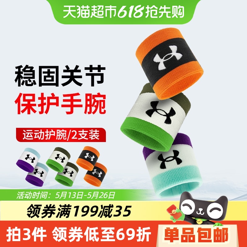 ˶ŤŮиԳѵ141.99Ԫ3(47.33Ԫ/)