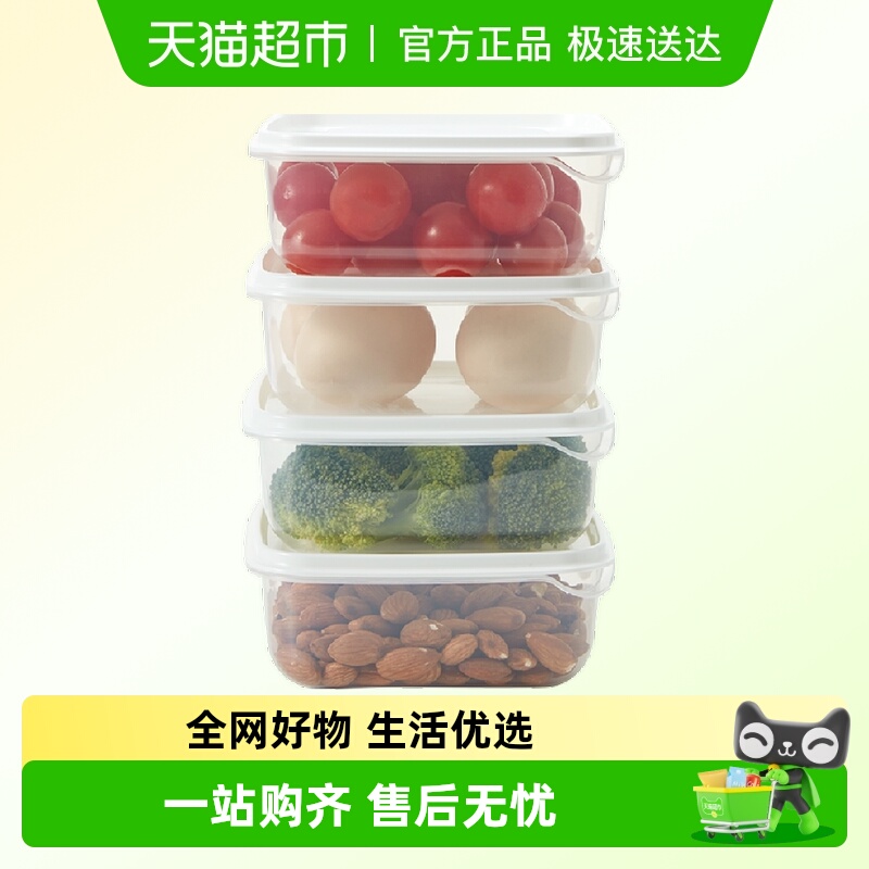 喵满分可微波保鲜盒