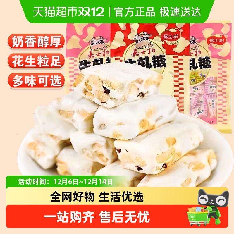 500g ζ ʿֹϲǹ 16.9Ԫ