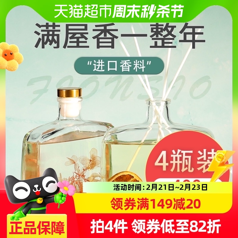 Ʒ޻޹ڳ־ø߼161Ԫ5(32.2Ԫ/88VIP 95)