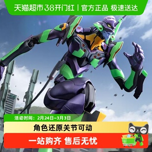 布鲁可传奇版新世纪福音战士EVA8号机α初号机手办积木人拼装玩具
