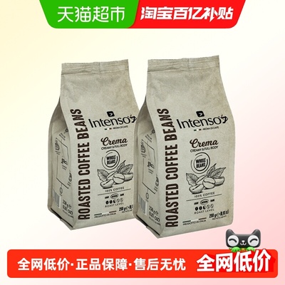 意大利原装进口咖啡豆意式特浓