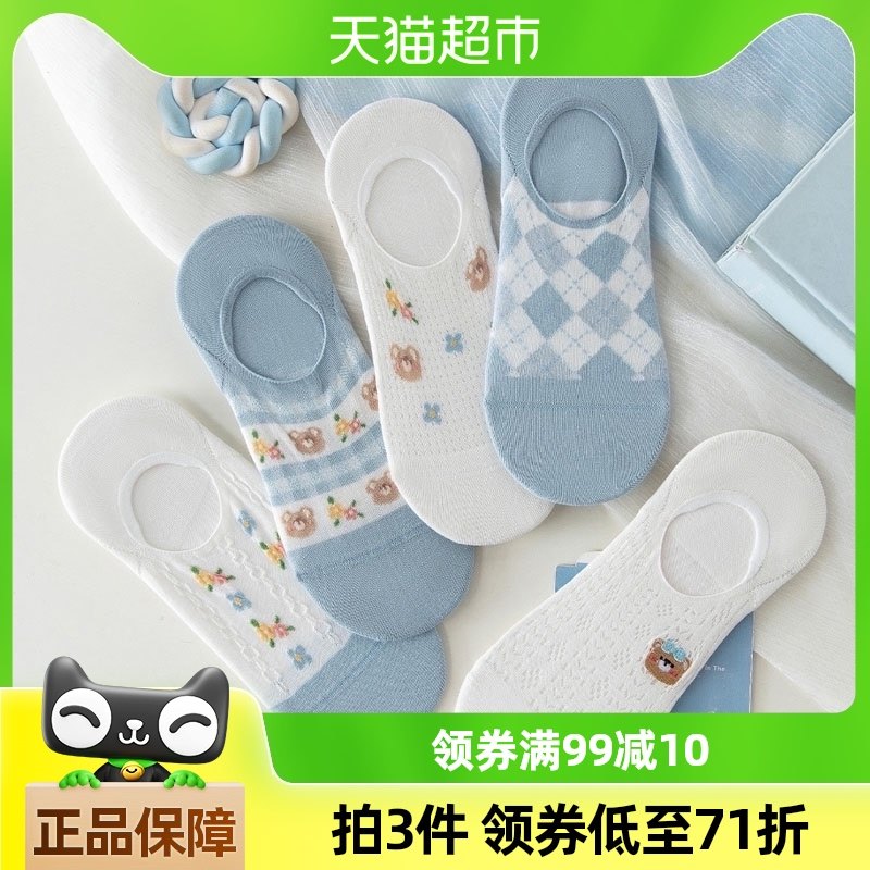 caramella��ͨС�ܴ���Ů��������͸���ٴ�ǳ�����η���������Ů