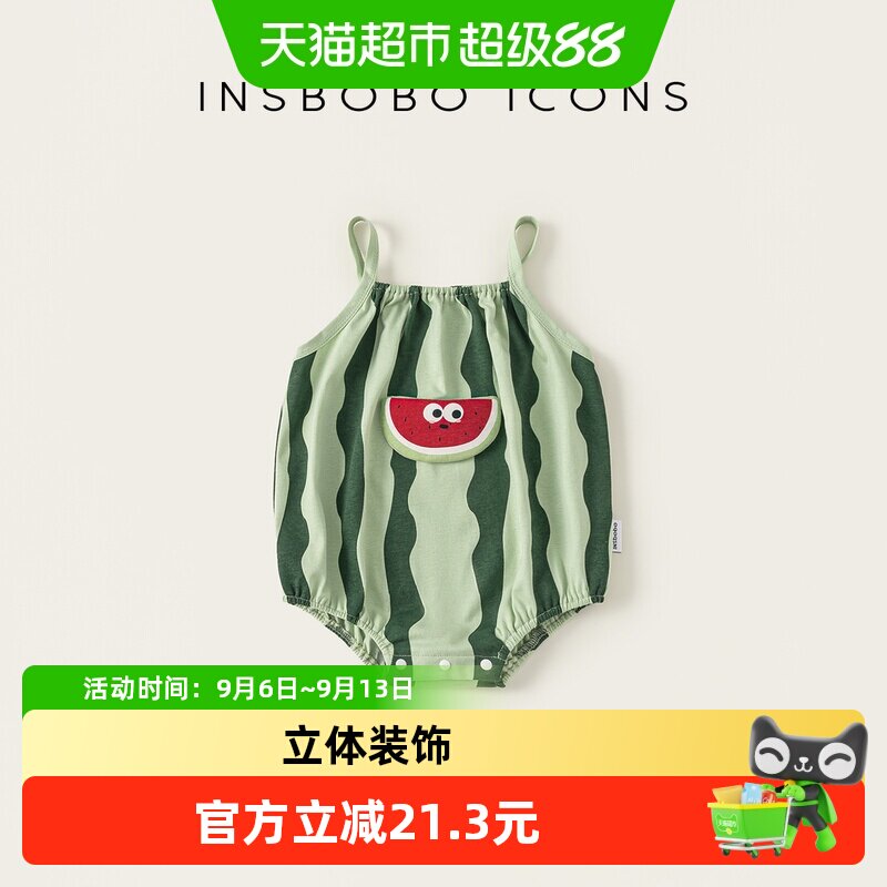 INSbobo夏季新款幼儿衣服图片