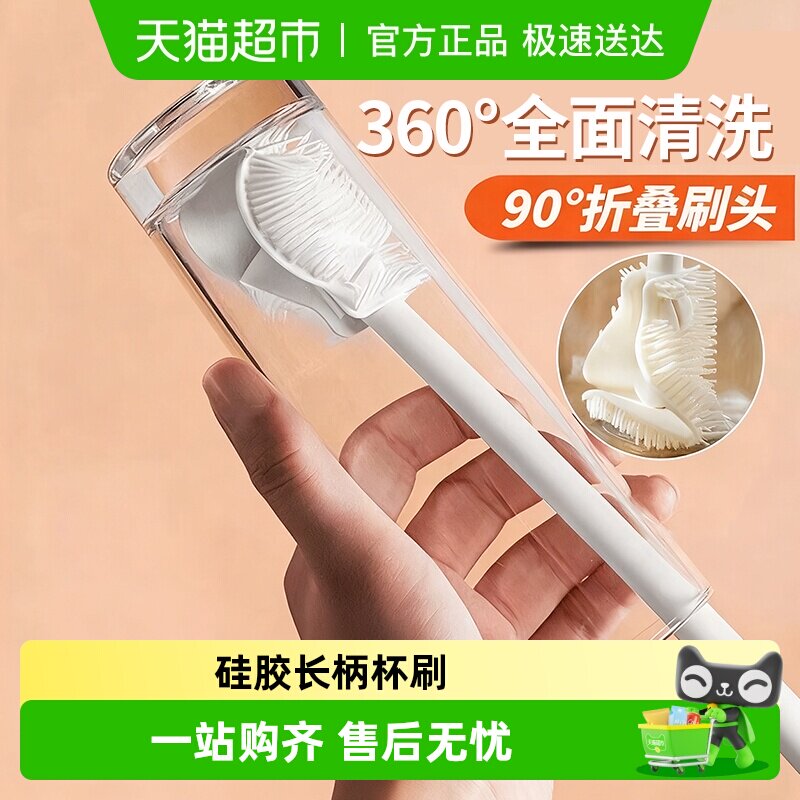 �轺��ˢ����������ϴ����Сˢ�Ӽ��ñ���ˮ���������ϴ��ƿˢ�� 9.4Ԫ(��88VIP 95��)