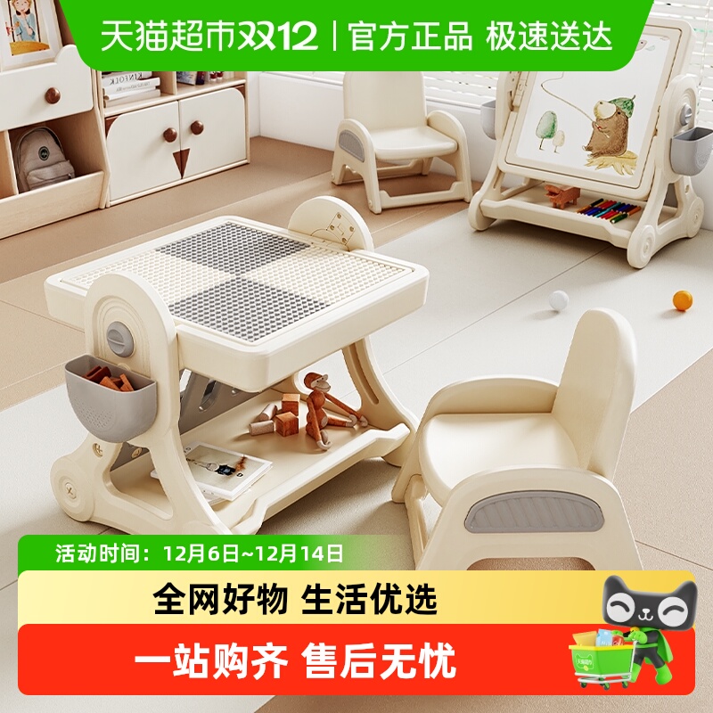 Babyvivaͯ๦ܻľӴƴͼϷкŮ 252.4Ԫ