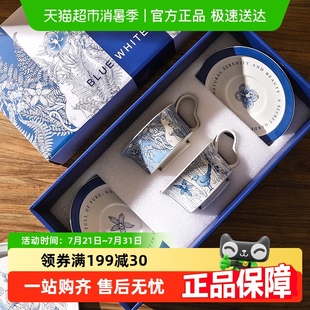 礼盒款 舍里国风高级感青花咖啡杯碟高颜值轻奢下午茶套装 送礼礼物