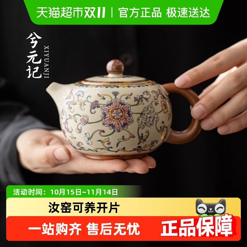 ׻Ҥ֦մɴʩߵݲˮ빦