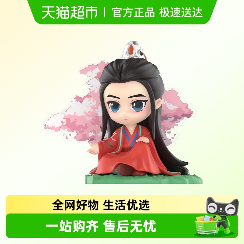 泡泡玛特盲盒手办潮玩礼物