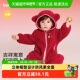 巴拉巴拉婴儿连体衣2026新款 balaOne 宝宝爬服抱衣新年服喜庆