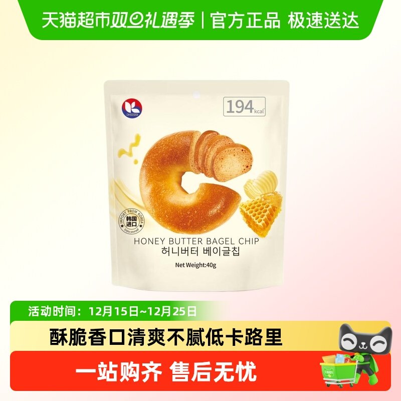 K-CHOICE口口酥脆，片片筋道贝果