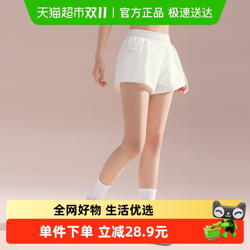 【包邮】361运动短裤女夏季防走光三分裤跑步健身假两件瑜伽短裤