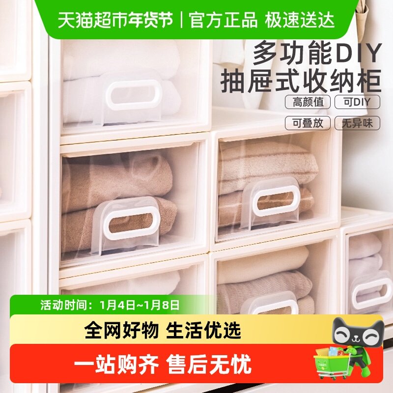 ���������ɹ񵥲����ϳ���ʽ������ϴ�����·����͸������� 31.26Ԫ