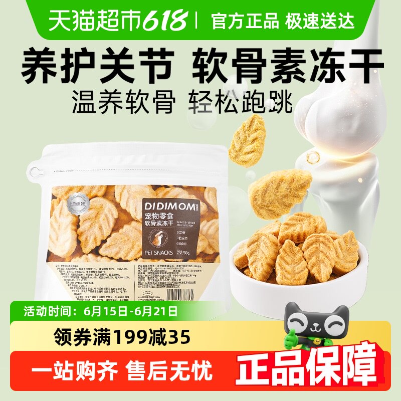 �ϵ��蹷����ʳ�����ض�����Ȯ����Ȯ���ؽ�̩�Ͻ�ë���㶳����ʳ