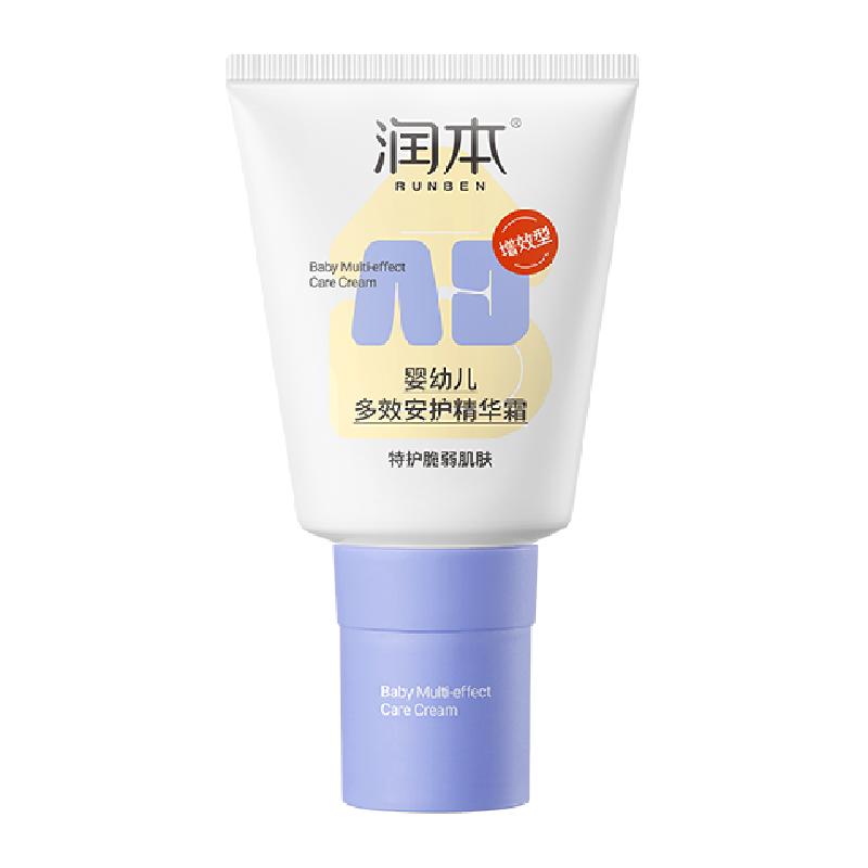 2.湊単品加车1件 - 线报酷