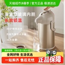 热水瓶气压式 九阳保温壶按压式 热水瓶保温瓶暖壶大容量家用茶瓶餐