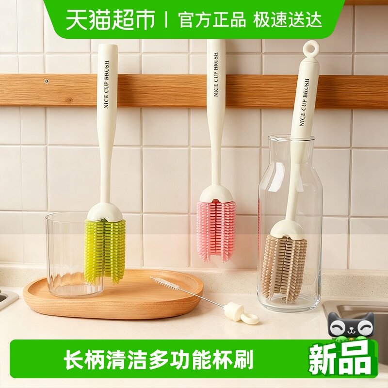 ������һ��������??�轺ˢͷ HOUYA�๦�ܳ�����౭ˢ 9.4Ԫ(��88VIP 95��)