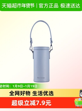 汀派茗韵焖泡 430ml TP-T200-043A杯套（单拍不发货）