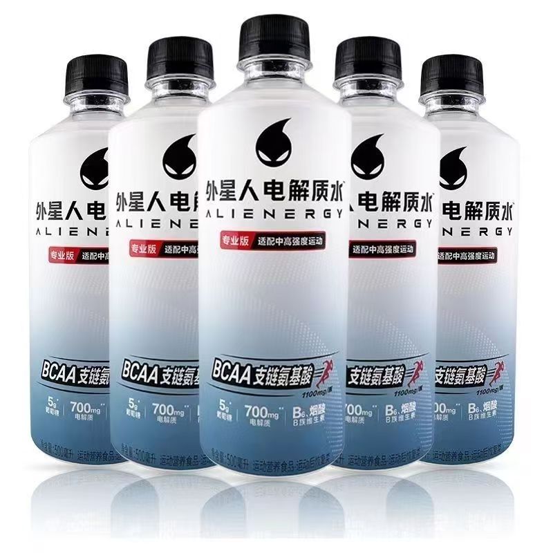外星人电解质水电解质饮料专业运动版运动饮料500ml多口味