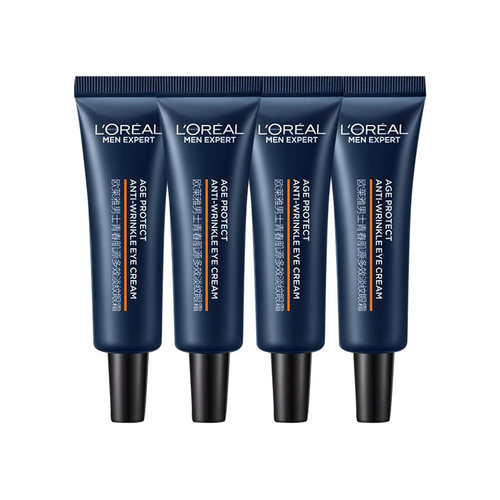 欧莱雅男士青春肌源多效支撑瓶眼霜淡化细纹提拉紧致保湿