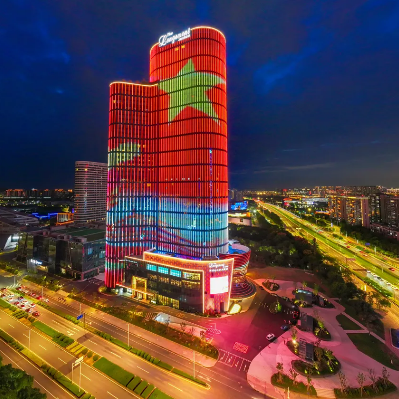 苏州龙之梦大酒店1晚+自助早餐+双人大阳山国家森林公园门票