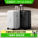 行李箱女大容量28寸拉杆箱男26寸旅行箱 大嘴猴新款 下拉享优惠
