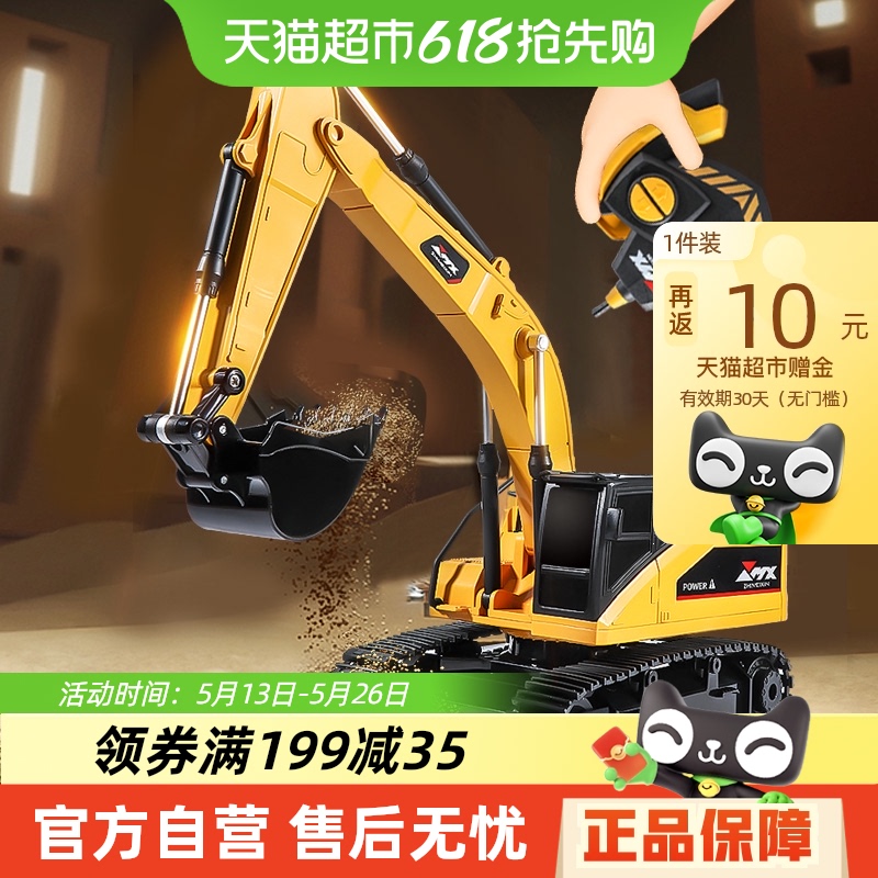 ңھͯϽ𹤳̳ģк3-6һͯ330Ԫ5(66Ԫ/)