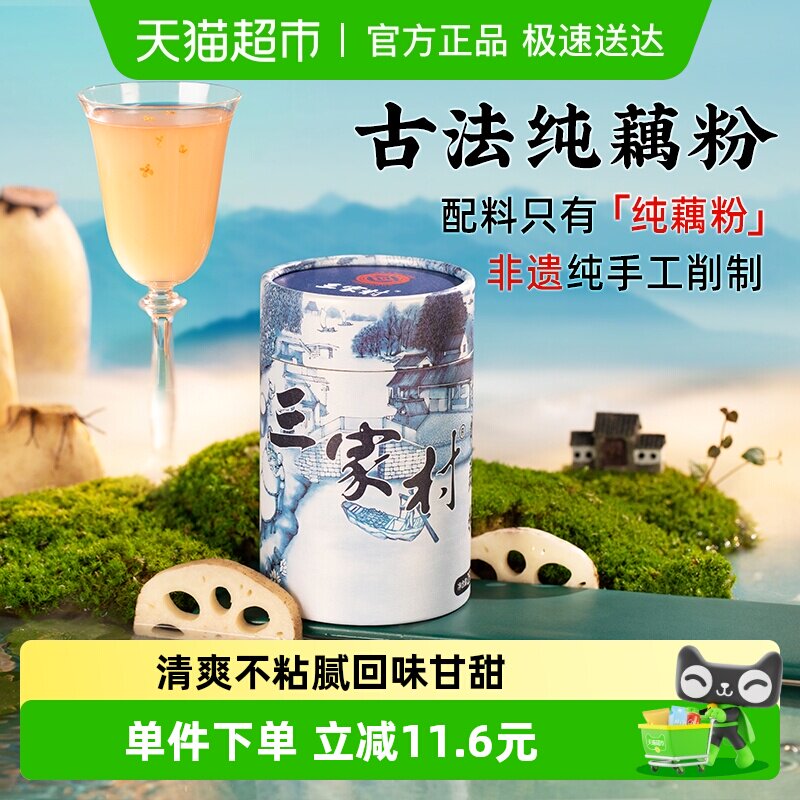 ���Ҵ�ŷ�������ź������ź��������������ź�ۺ����ز�28.3Ԫ