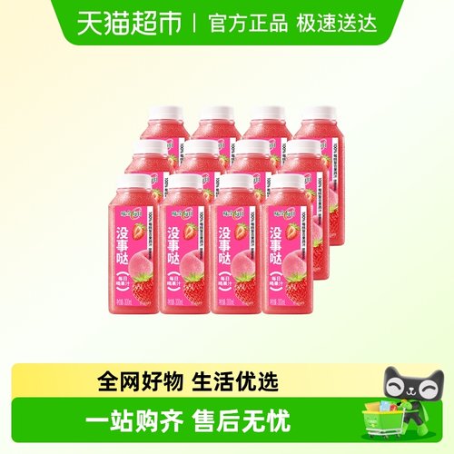 味全莓莓桃桃300ml*12瓶