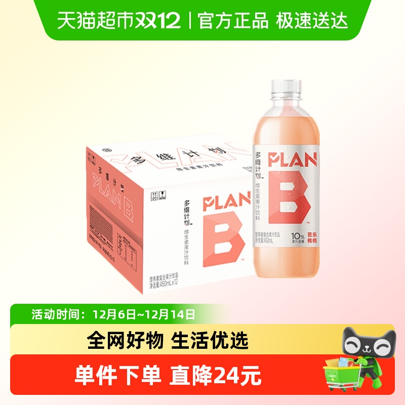 ƷʦάƻάظϹ֭ۺάBCE 3ζ 23.69Ԫ