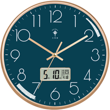 28.9元包邮  北极星 简约挂表石英钟 7179 10英寸