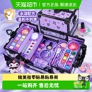 儿童化妆品彩妆套装 扮无毒可水洗化妆盒玩具圣诞礼物 公主小女孩装