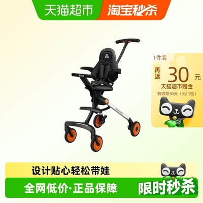 amorhome四轮推车高景观遛娃神器