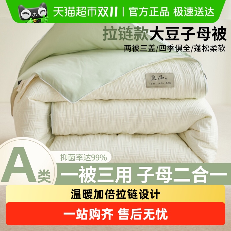 ӡƷĸһάﱻӶӺļͨ