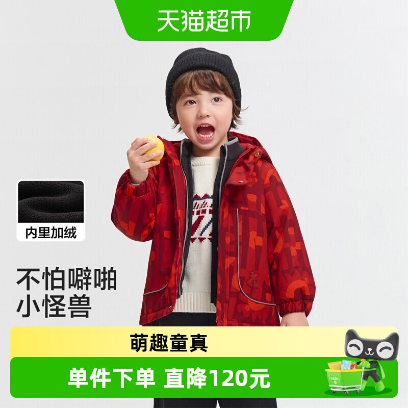 巴拉巴拉balaOne棉服三防