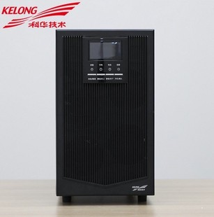 原装 电脑断电防护 UPS电源 6KVA4800W在线式 全新款 YTR1106L 科华