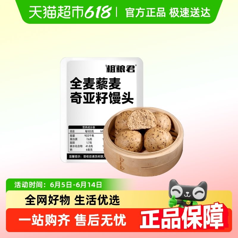 ������ͷȫ���ֹ�������ɫ޼����ͼ��ȼ�ʳɽ����֬��ʳ������ʳ